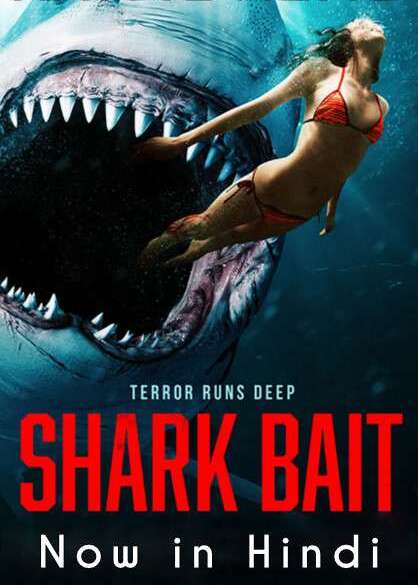 Shark-Bait-2022-in-hindi-Dubb-Hdrip