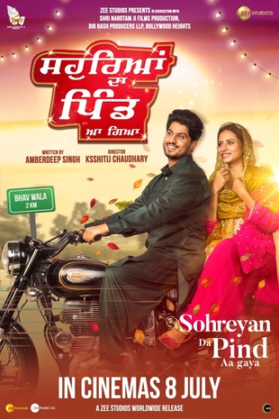 Sohreyan-Da-Pind-Aa-Gaya-2022-Punjabi-HdRip