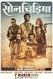 Sonchiriya-2019-HdRip