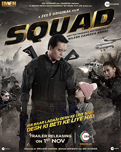 Squad-2021-HdRip