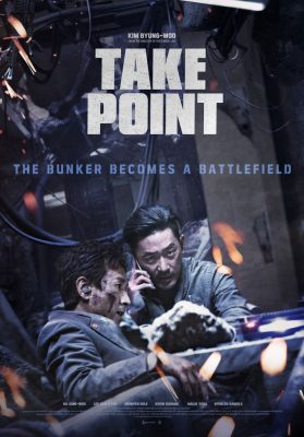 Take-Point-2018-in-hindi-dubb-HdRip