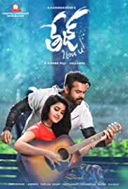 Tej-I-Love-You-2020-Dubb-in-Hindi-HdRip