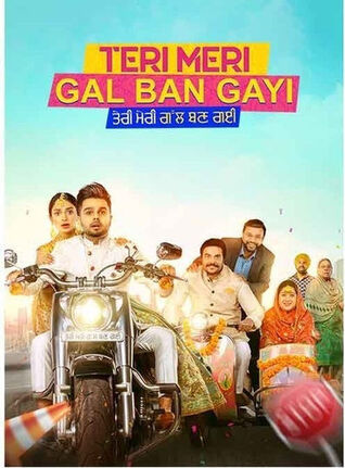 Teri-Meri-Gal-Ban-Gayi-2022-Punjabi-Hdrip