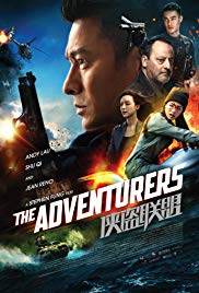 The-Adventurers-2017-Hindi-HdRip