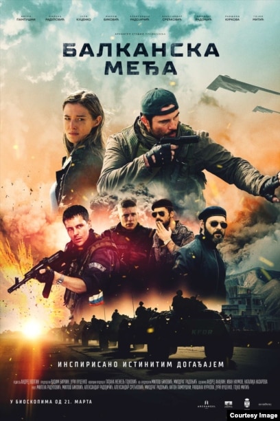 The-Balkan-Line-2019-dubb-in-hindi-HdRip