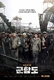 The-Battleship-Island-2017-in-Hindi-HdRip