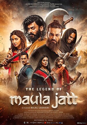 The-Legend-of-Maula-Jatt-2022-Punjabi-PreDvd