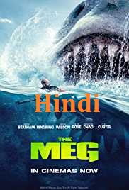 The-Meg-2018-HdRip