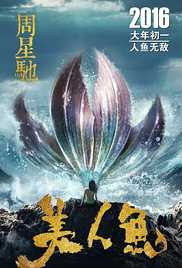 The-Mermaid-2016-Bluray-720p-Hindi-Eng-Hdmovie