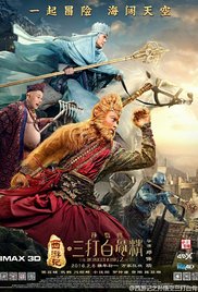 The-Monkey-King-2-2016-Hd-720p-Hindi-Eng-Hdmovie