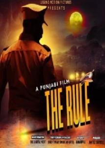 The-Rule-2021-HdRip