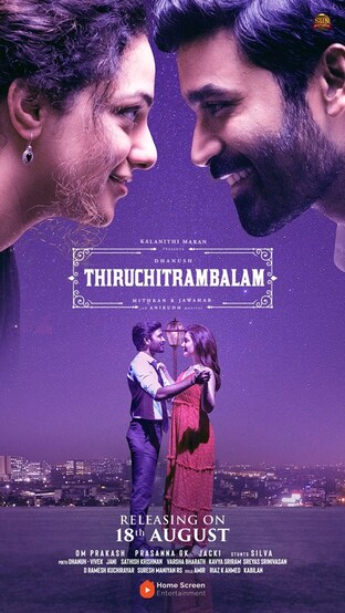 Thiruchitrambalam-2022-in-Hindi-HdRip