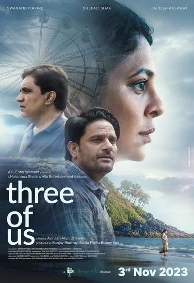 Three-of-Us-2022-Hindi-HdRip