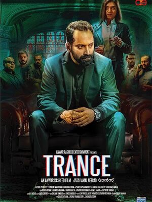 Trance-2020-hd-in-hindi-Hdrip