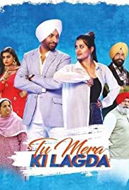 Tu-Mera-Ki-Lagda-2019-HdRip