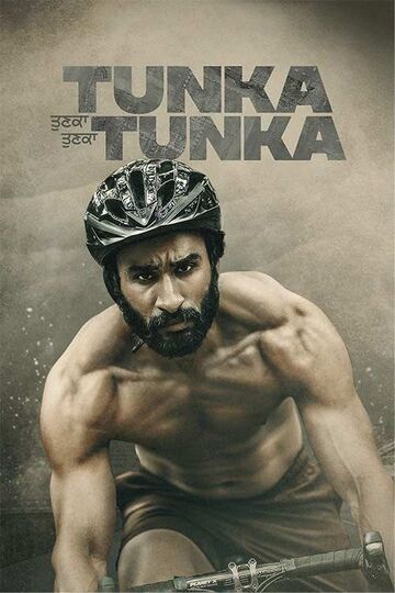 Tunka-Tunka-2021-HdRip