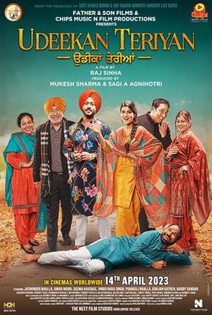 Udeekan-Teriyan-2023-Punjabi-HdRip