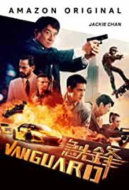 Vanguard-2020-in-Hindi-dubb-HdRip