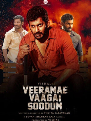 Veerame-Vaagai-Soodum-2022-in-Hindi-Hdrip