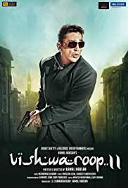 Vishwaroopam-2-2018-camprint