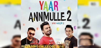 Yaar-Anmulle-2-pdvd-Rip-HdRip