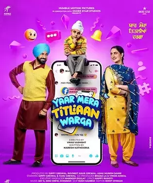 Yaar-Mera-Titliaan-Warga-2022-Punjabi-HdRip