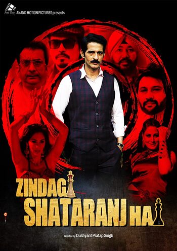 Zindagi-Shatranj-Hai-2023-Hindi-Hdrip